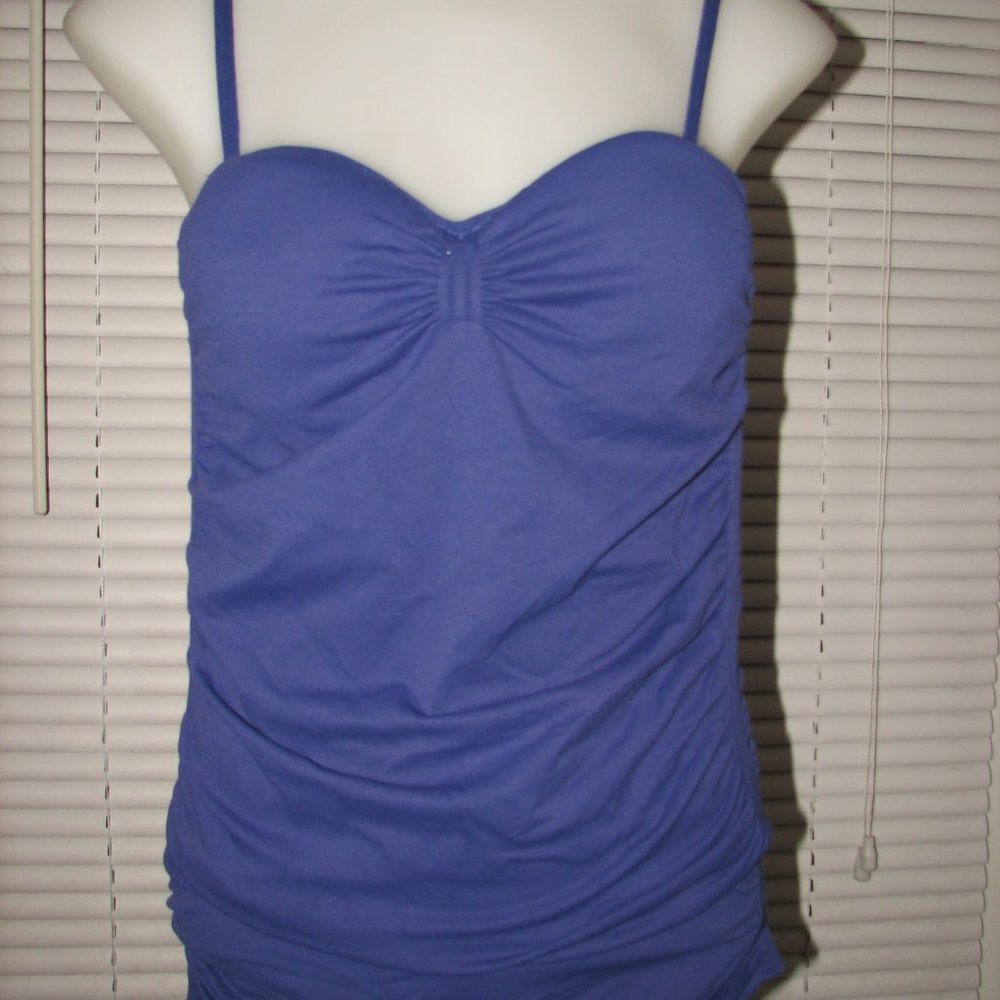 Bebe new with tags women's side ruched tank top sz petite small